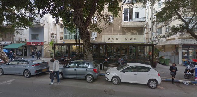 Opinii despre נאם în תל אביב-יפו - הסעדה
