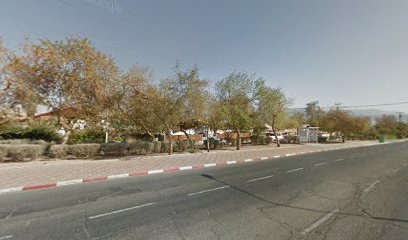 פיצה שרעבי אילת