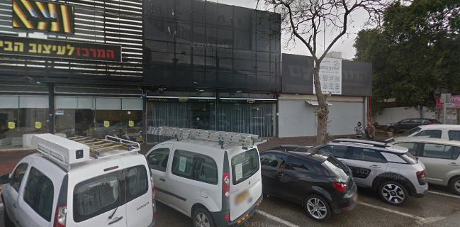 פטיפון – בר