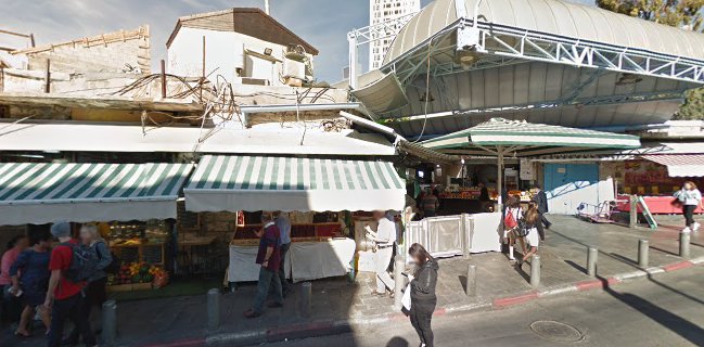 מעדני צדקיהו