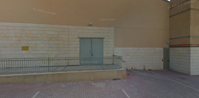 Pitmaster Beer-Sheva - פיטמאסטר באר-שבע