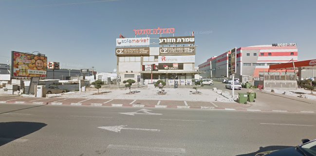 היבואן משקאות פתח תקווה