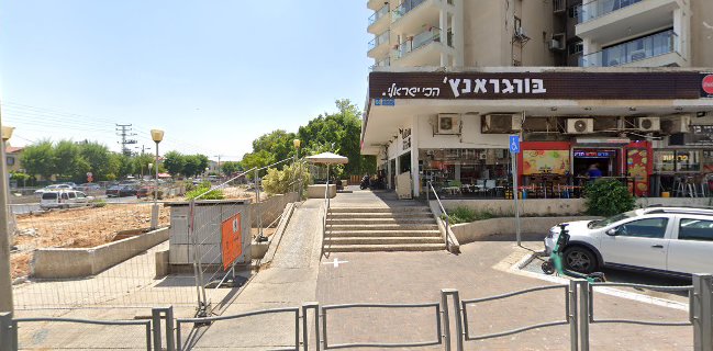 פאמלי פיצה וגלידה