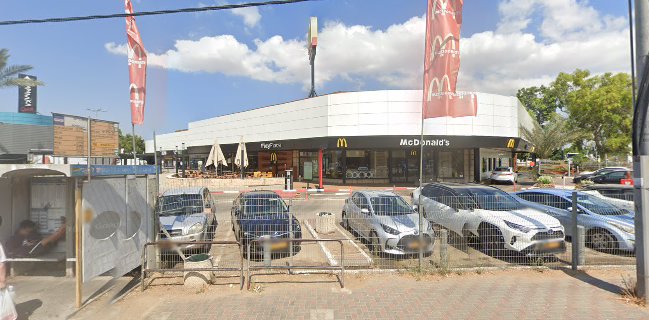 ג'פניקה קוויק גן שמואל | JAPANIKA QUICK GAN SHMUEL