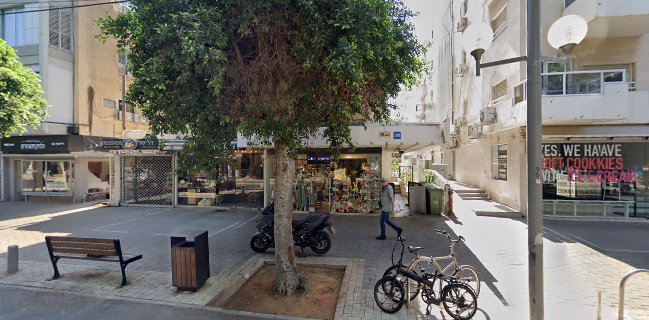 מרקט טבעוני דיזינגוף