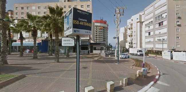 Opinii despre Meatland în נתניה - הסעדה