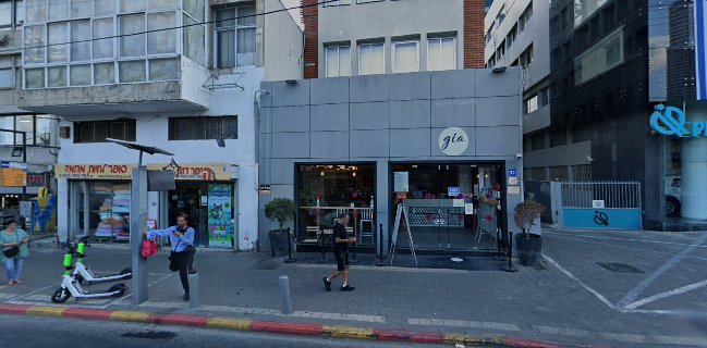 Opinii despre אדמונד קפה în תל אביב-יפו - הסעדה