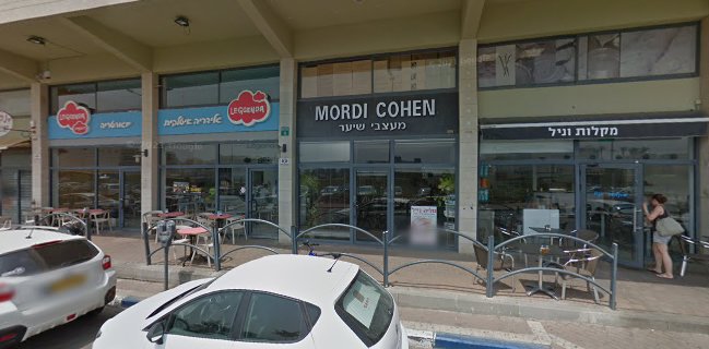 מוטה טורטיה בר