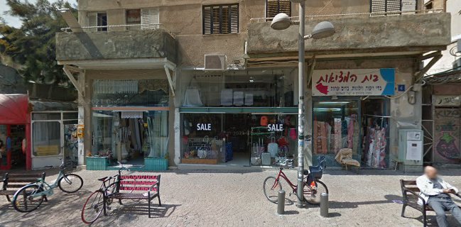 אוטיליה מלכת הכנאפה- הפנינה של איסטנבול