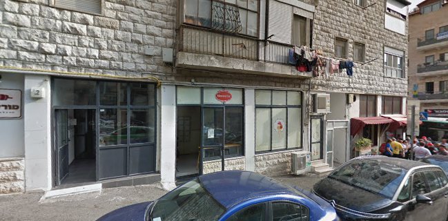 מיט טיים - Meat time