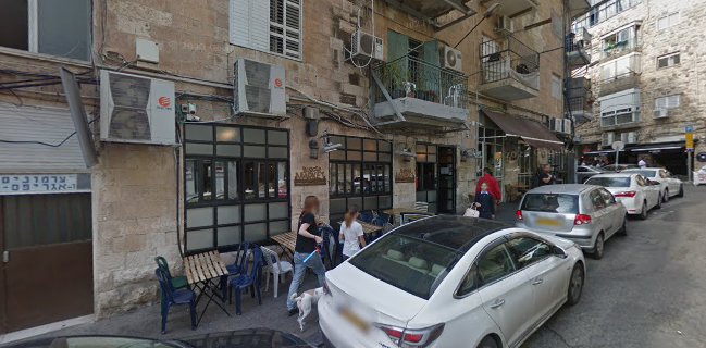 סמוק בורגר - Smoke burger