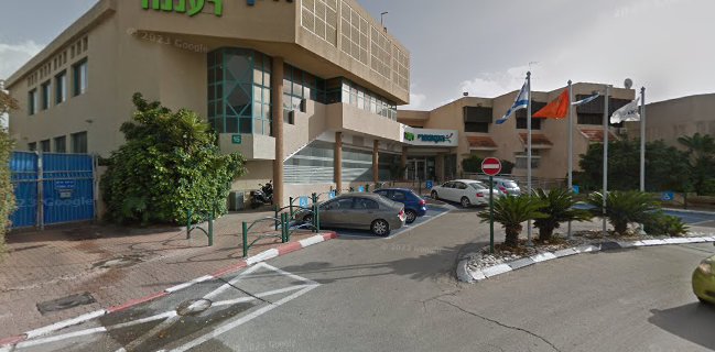 לאנץ' בוקס בורגר רעננה