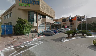 לאנץ' בוקס בורגר רעננה