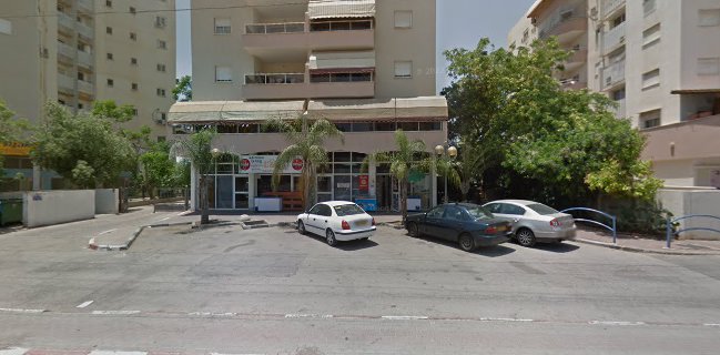 קונדיטוריה קרמל