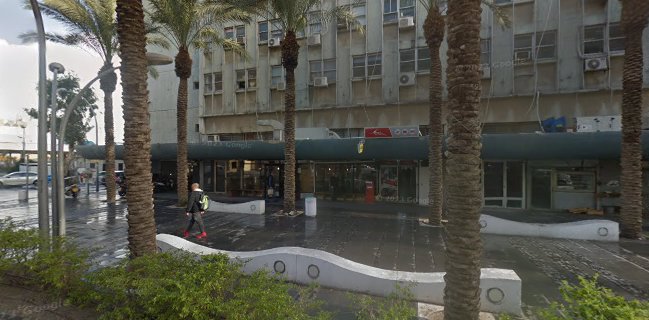 וניה ביסטרו