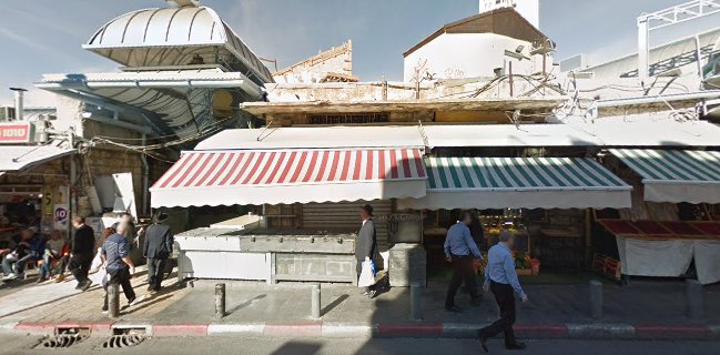 Burgers Bar | בורגרס בר | המבורגר כשר מחנה יהודה