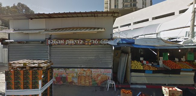 שוק פתח תקווה - פתח תקווה