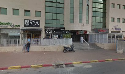 קופיקס בית ימין