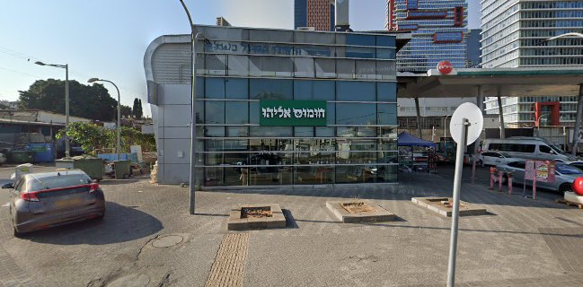 חומוס אליהו בני ברק