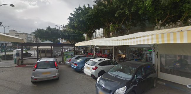 שי עוגות ועוגיות