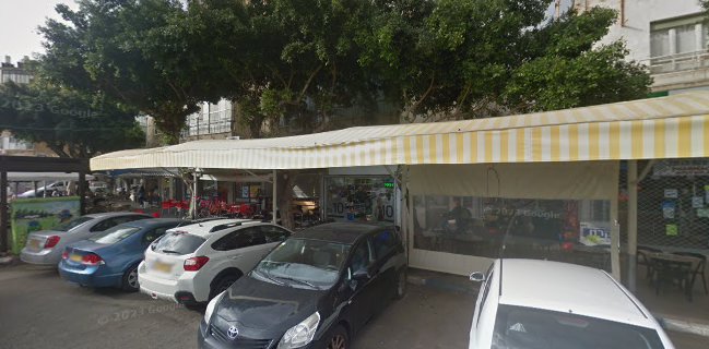 פיתה בשרים על האש