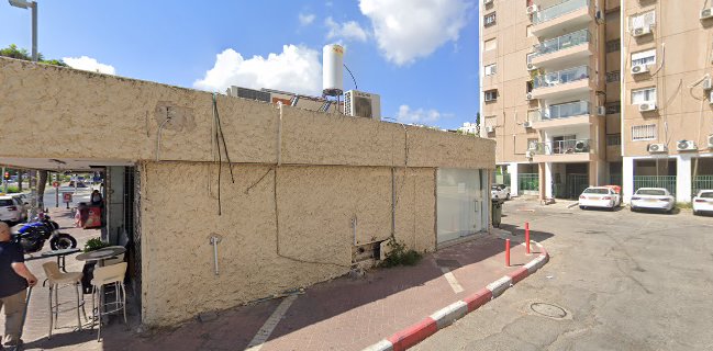 פיצה שמש חולון הר הצופים