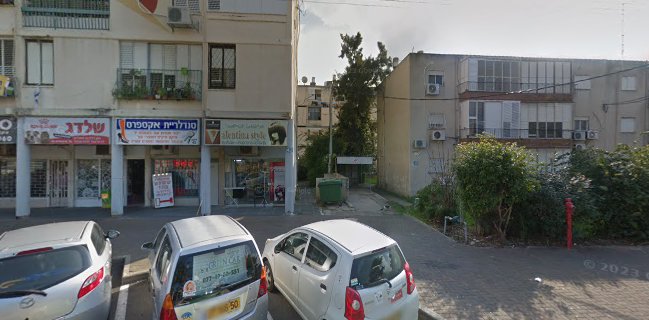 ברכת מאיר בית המאפה